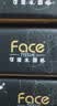 洁柔抽纸 黑Face3层120抽*6包 古龙香水味纸巾 大规格 可湿水面巾纸 实拍图