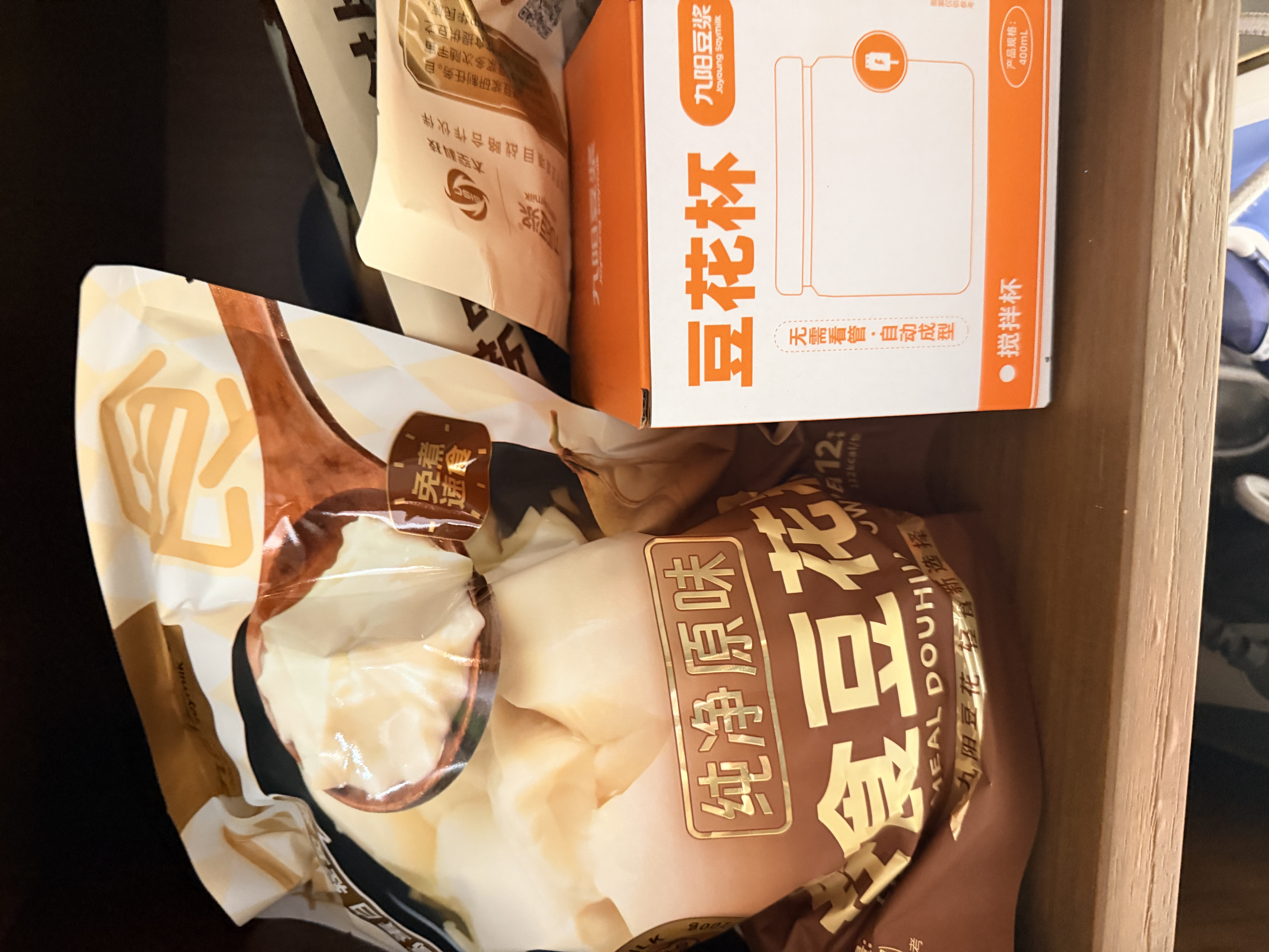 九阳豆浆轻食豆花粉3袋*7条送豆花杯纯净豆花豆腐脑早餐 实拍图