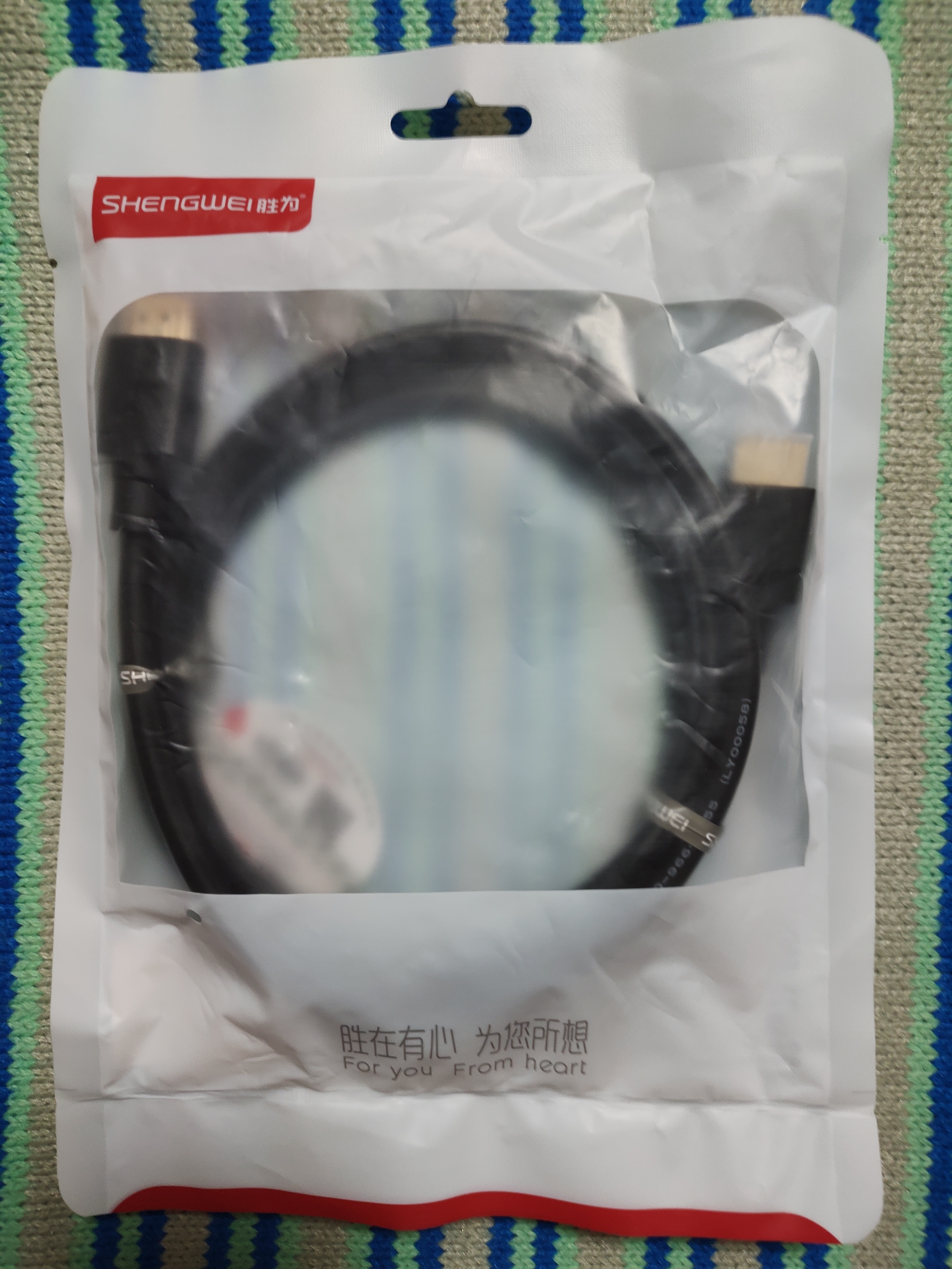 胜为（shengwei） HDMI线2.0版电脑电视4K高清线3D视频线 笔记本外接机顶盒投影仪显示器连接线1.5米 AHH3015G 实拍图