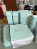 Bb LABORATORIES【送10片+洁面+精华】苾莱宝复活草2.0补水面膜175g 紧致补水美白 实拍图