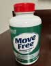 Move Free益节高钙氨糖软骨素补钙片240粒 5合1 维骨力成人中老年美国进口 实拍图