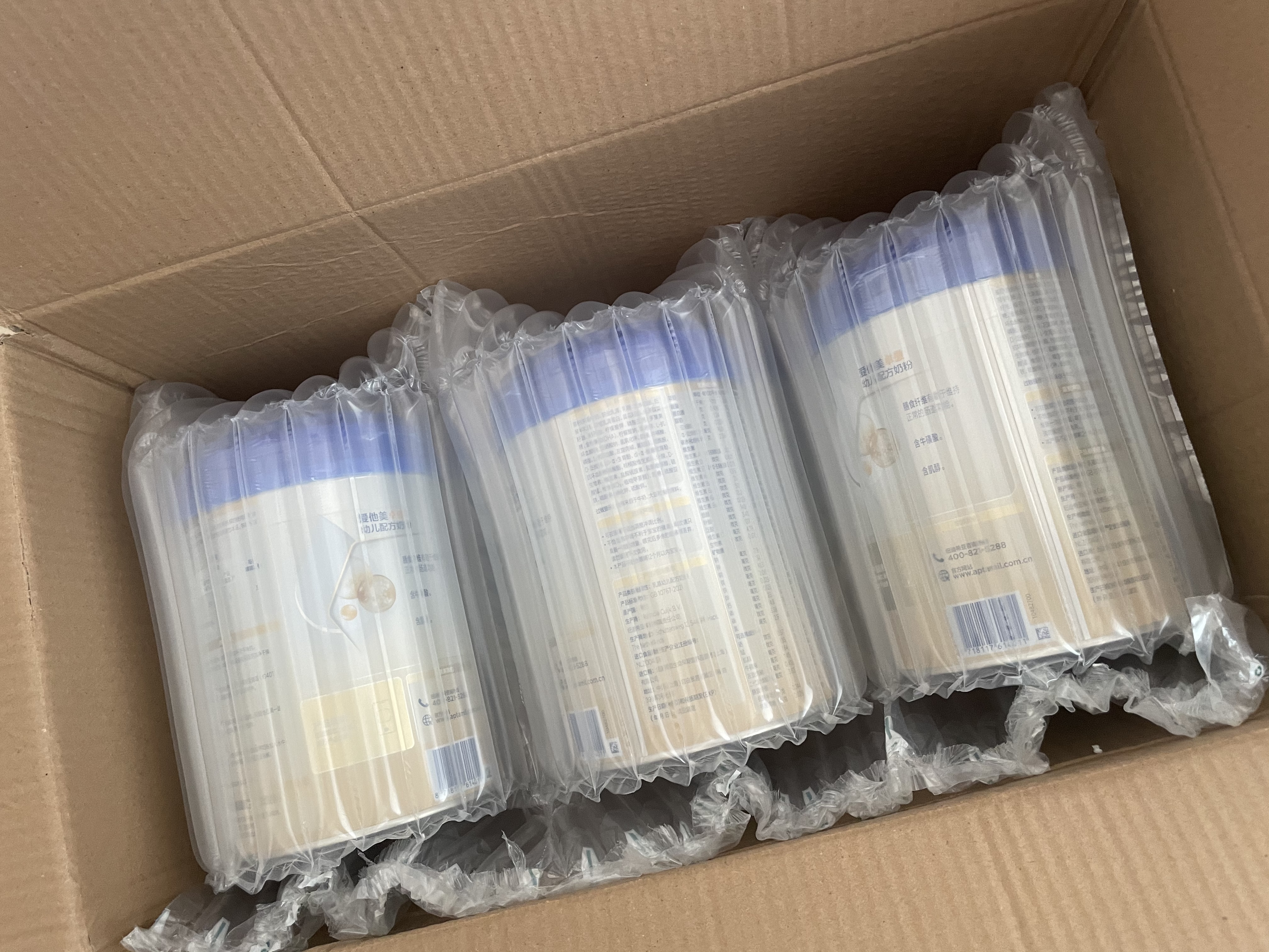 爱他美（Aptamil）卓萃卓傲新国标婴幼儿配方奶粉较大婴儿奶粉欧洲荷兰原罐进口 卓傲3段800g*3罐 （咨询入会有惊喜） 实拍图