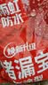 雨虹防水水不漏 速干水泥 堵漏宝快速堵漏 地漏安装 管根堵漏 2KG 实拍图