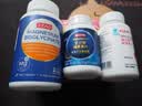京东京造 褪黑素100片2mg 维生素B6退黑素改善睡眠失眠助眠安眠非gaba 实拍图