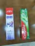 高露洁（Colgate）冰爽龙井青柠牙膏180g 10倍持久清凉清新口气除口臭成人牙膏含氟 实拍图