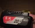 东成20V锂电钻DCJZ2059D无刷手电钻充电式电动螺丝刀起子机单电套装 实拍图