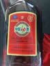 劲牌 中国劲酒 35度 1.5L 单瓶装 自饮 送礼 实拍图