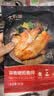 大希地香煎罗非鱼排鱼柳烤鱼片去骨去刺轻食预制菜冷冻食材 黑椒鱼排*5片+蒜香鱼排*5片（ 80g *10袋） 实拍图