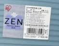 爱丽思（IRIS）大号花盆塑料多肉树脂种植盆室内室外种菜盆 蓝色口径27.8cm2个装 实拍图