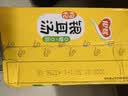 银鹭0糖枸杞银耳汤270g*12罐 整箱粥礼盒装  实拍图