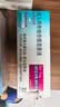 【原研进口药】[普米克] 吸入用布地奈德混悬液 2ml:1mg*5支/板*1板/袋*6袋/盒 实拍图