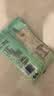 当季新米软香丝苗米晚稻籼米长粒香大米猫牙米煲仔饭米晚稻米 丝苗米500g 实拍图