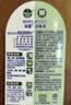 滴露（Dettol）消毒液250ml 衣物消毒水家居宿舍洗衣机消毒混洗无忧 实拍图