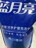 蓝月亮洗衣液组合香型2kg瓶+1kg*3袋+500g*2瓶+1kg瓶 机洗手洗 品质严选 实拍图