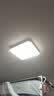 欧普照明（OPPLE）24瓦吸顶灯客厅卧室灯具可调光LED灯饰呵护光防蓝光10㎡ 冰玉III  实拍图