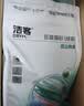 洁客（Drymax）豆腐砂植物环保结团高效除臭低尘猫砂绿茶味2.72kg 实拍图