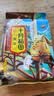 十月稻田 黄豆 2斤 东北大豆 非转基因 打豆浆料包 发豆芽 营养速食早餐 实拍图