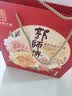 郭师傅月饼叉烧皇五仁月饼广式酥皮中秋送礼惠州月饼礼盒300g 实拍图