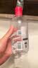贝德玛（BIODERMA）粉水敏感肌洗卸温和不伤肤卸妆水500ml*3 实拍图
