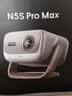 坚果投影（JMGO）N5S Pro Max 4K超高清三色激光云台投影仪家用 变焦移轴投影机家庭影院 看球赛国家补贴4000CVIA 实拍图