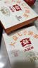 大益TAETEA茶叶普洱茶熟茶 5年陈经典普洱饼茶100g*5饼 口粮茶自饮 实拍图