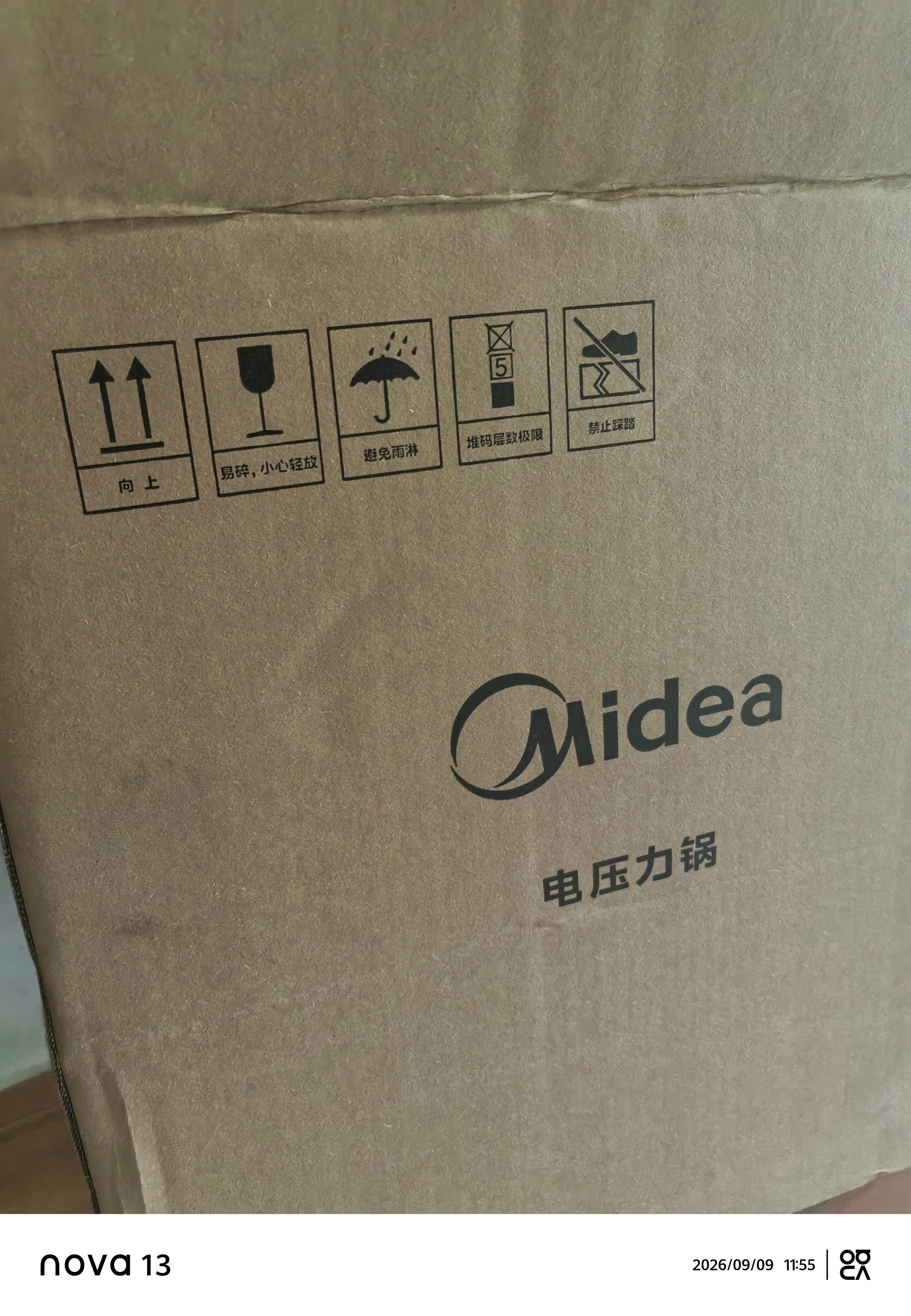 美的（Midea）0涂层高压锁鲜蒸电压力锅6L大容量电饭煲多功能一体电饭锅家用6-8人智能预约开盖火锅MY-E6010G 实拍图