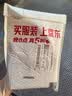 Viken【无损音质丨2026最新款】耳夹式蓝牙耳机骨传导概念不伤不入耳运动超长续航无线开放式男女士专用 实拍图