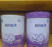 雀巢（Nestle）超启能恩2段 较大婴儿配方奶粉 6-12月适用850g*1罐 3倍DHA 实拍图