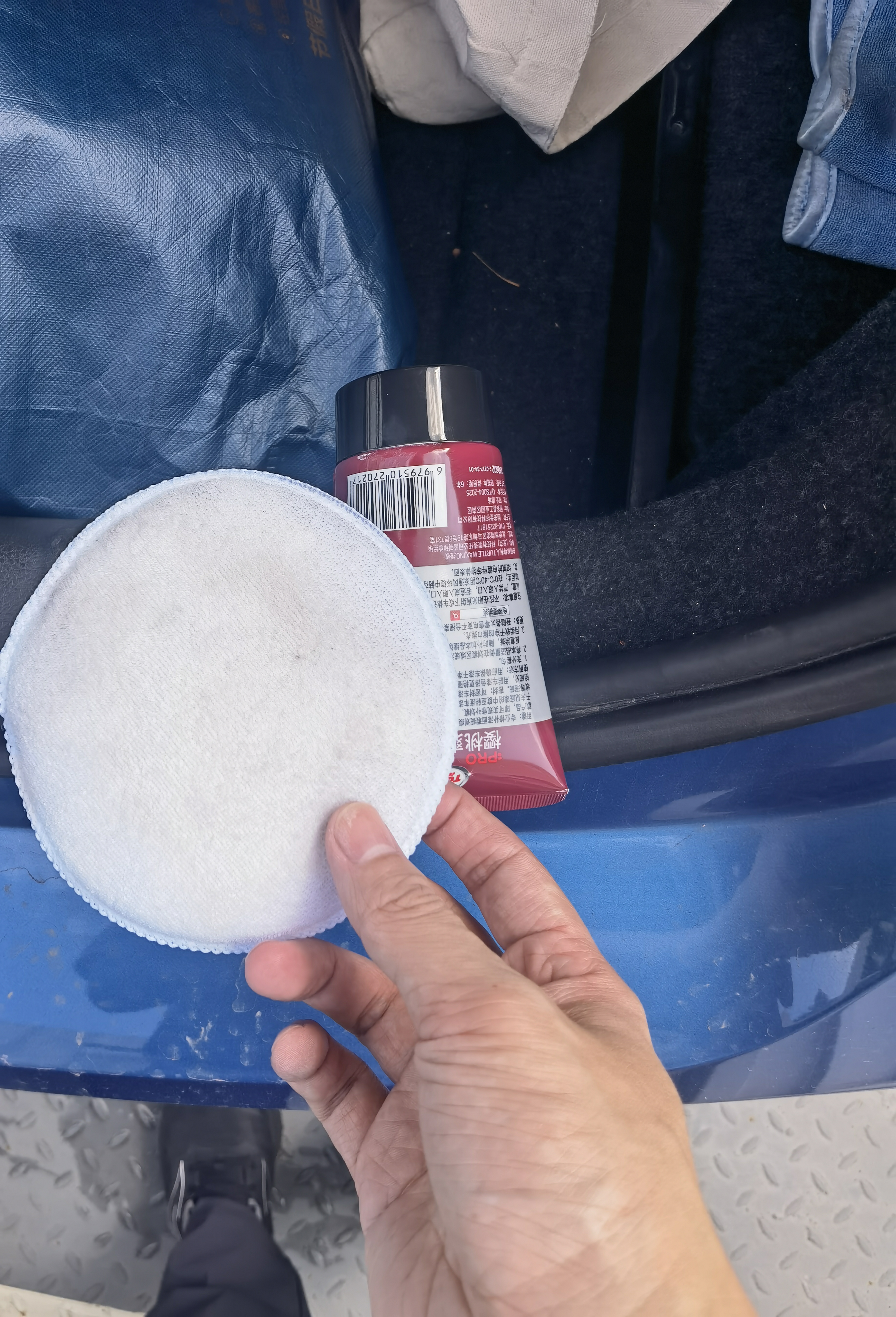 龟牌（Turtle Wax）划痕蜡封釉漆面通用色汽车划痕修复神器深度划痕刮痕抛光蜡补漆 实拍图