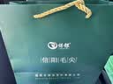 保银茶叶绿茶信阳毛尖2026新春茶特级浓香2罐共1斤自饮待客节日送礼 实拍图