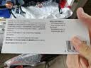 【原研好药】倍林达 替格瑞洛片 90mg*56片/盒 挂号问诊取药服务  实拍图