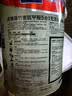 立邦乳胶漆竹炭抗甲醛防霉5合1墙漆油漆内墙漆漆料5L/约7kg 实拍图