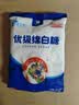 JING TANG京糖白糖508g【优级绵白糖】中华老字号 甘蔗糖烘焙冲饮烹饪调料 实拍图