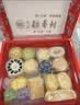 稻香村糕点心节日礼盒饼干中老年零食中华老字号桃酥鲜花饼中式糕点740g 实拍图
