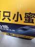 两只小蜜蜂第三代零感天窗头盔3C认证电动摩托车头盔男女夏季防晒半盔透气安全帽 大尾翼+尾灯/熊猫白 实拍图