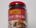 李锦记【百厨大战同款】叉烧酱240g 【星厨甄选】大师推荐 港式粤菜烧烤 实拍图