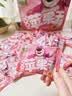 三只松鼠玩具总动员联名100%苹果干400g/袋约22~26小包低脂高纤无添加果干 实拍图