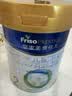 美素佳儿（Friso）皇家较大婴儿配方奶粉2段（6-12个月）800克*3罐 乳铁蛋白 实拍图
