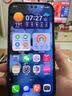 HUAWEI Mate 80 Pro Max 麒麟9030 Pro 16GB+512GB极地银全金属玄武架构超透亮灵珑屏鸿蒙系统华为手机 实拍图