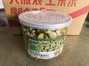 网易严选猫用薄荷饼干宠物幼猫成猫猫咪零食饼干薄荷味 95克 实拍图