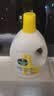 滴露（Dettol）衣物消毒液除菌柠檬3L 99.9%杀菌除螨内衣裤衣服消毒水 实拍图