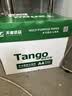 天章 （TANGO）A4打印纸70g500张*5包 新绿天章【豪华品质】整箱2500张白纸双面打印复印纸 纸张洁白企业合同存档 实拍图