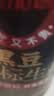 海天 0金标黑豆生抽酱油500ml【0添加 特级酱油】纯金标系列 白灼凉拌 实拍图