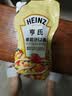 亨氏（Heinz）沙拉酱 香甜沙拉酱 蔬菜水果沙拉寿司酱 200g袋装 实拍图
