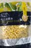 浦之灵奥弗兰超甜水果玉米粒350g/袋 非转基因轻食沙拉加热即食冷冻蔬菜 实拍图