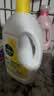 滴露（Dettol）衣物消毒液除菌柠檬3L 99.9%杀菌除螨内衣裤衣服消毒水 实拍图