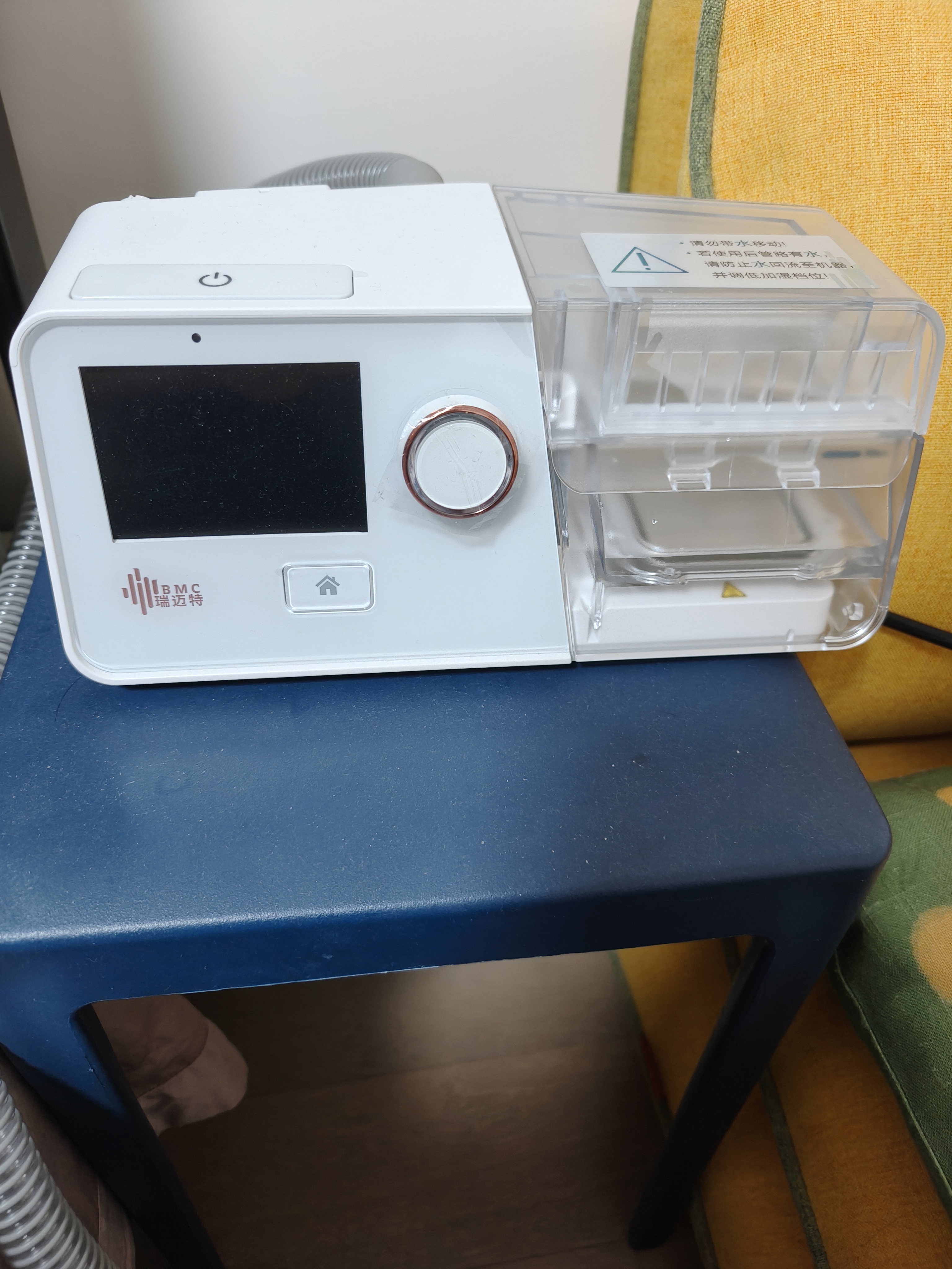 瑞迈特G3B20A双水平呼吸机打呼噜打鼾家用医用睡眠暂停综合征 实拍图