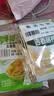 吉香居鲜香榨菜80g*5袋下饭菜咸菜清淡早餐即食小菜 实拍图