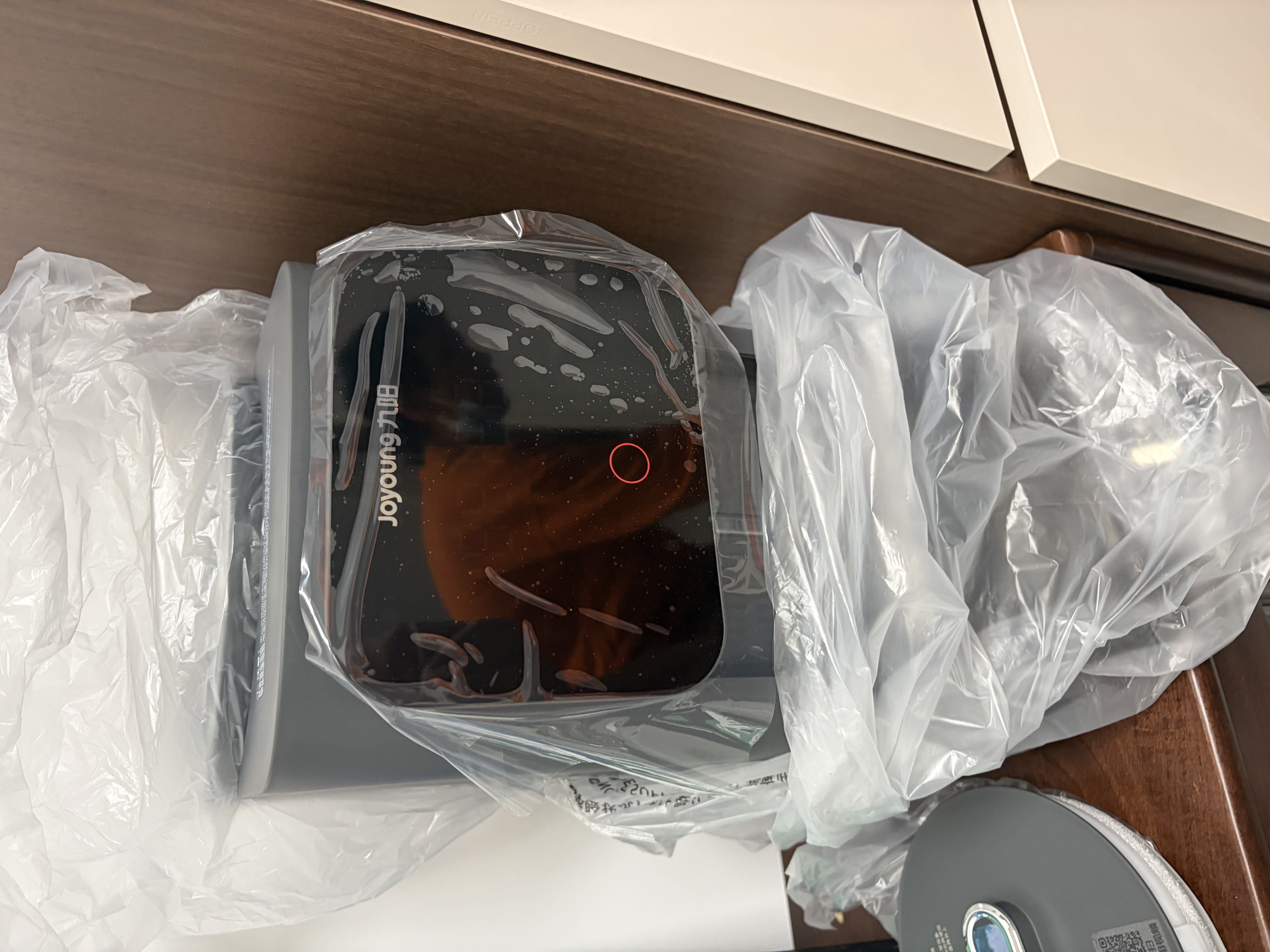 九阳（Joyoung）热水壶烧水壶电热水壶 不锈钢管路电热水瓶316L不锈钢一体无缝U型可拆K50ED-WP980 实拍图