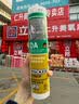 瓦克（WACKER）DA防霉玻璃胶厨卫专用密封胶防水美容胶中性马桶封边硅胶白色1支  实拍图